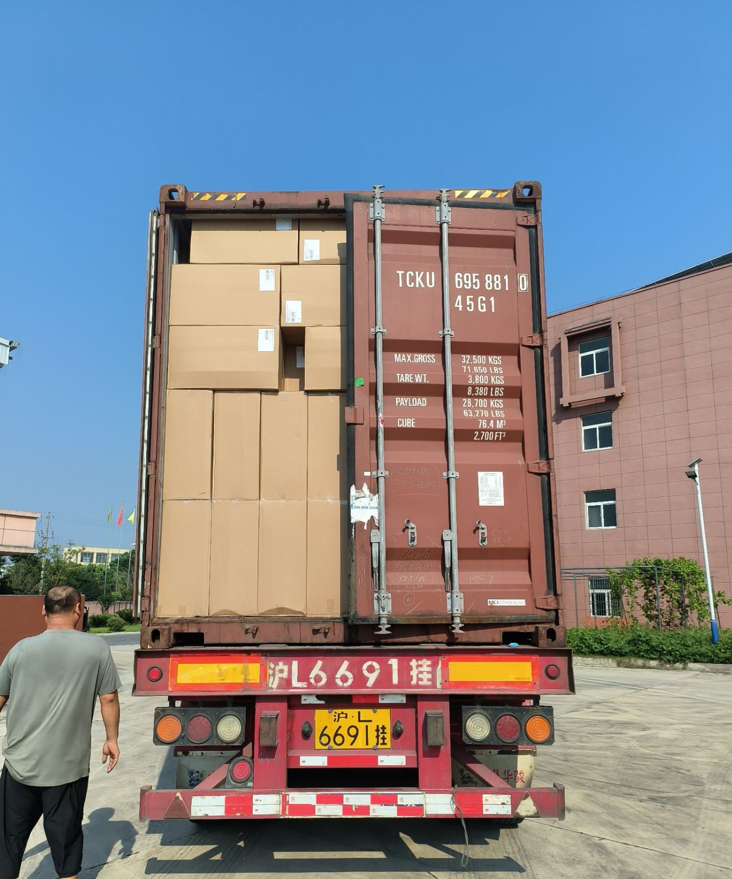 Container loading closeout
